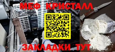 jwh Кулебаки