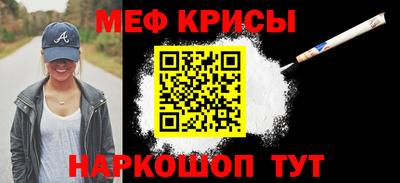 jwh Кулебаки