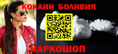 jwh Кулебаки