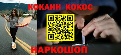трава Кунгур
