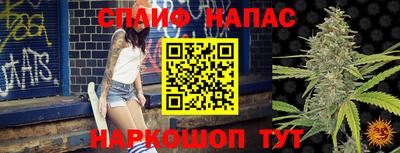 меф VHQ Кумертау