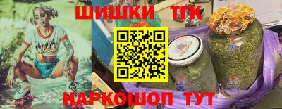 меф VHQ Кумертау