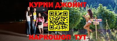 jwh Кулебаки