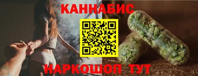 меф VHQ Кумертау