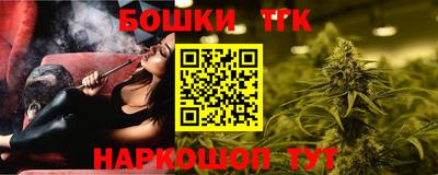 jwh Кулебаки