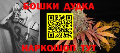 трава Кунгур