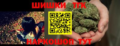 трава Кунгур