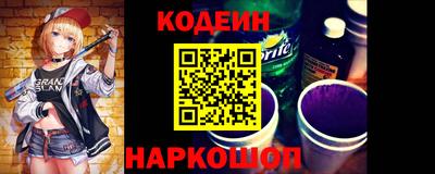 jwh Кулебаки