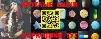 меф VHQ Кумертау