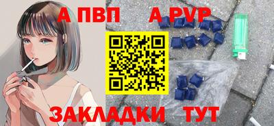 jwh Кулебаки