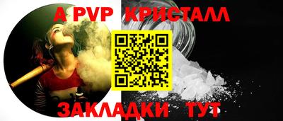 jwh Кулебаки