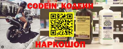 jwh Кулебаки