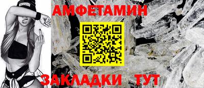 jwh Кулебаки