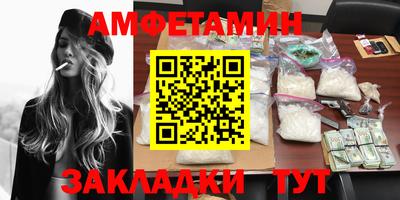 jwh Кулебаки