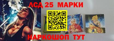 меф VHQ Кумертау