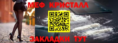jwh Кулебаки