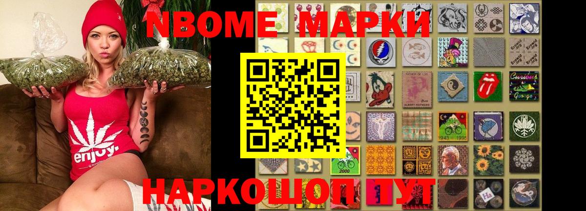 Лсд 25 экстази кислота  Вход с VPN  LSD-25 экстази кислота  MEGA маркетплейс  Гатчина  LSD-25 экстази 